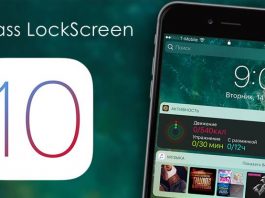 How to Bypass iOS 10 Lock Screen