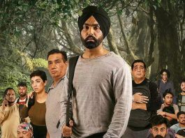 Aaja Mexico Challiye