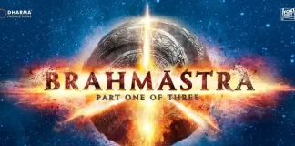 Brahmastra Full Movie 2022 Direct Download