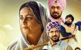 Maa 2022 full Movie Free Download HD