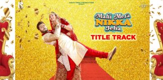 Mahi Mera Nikka Jeha full Movie Download HD