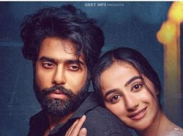 LOVER (2022) FULL MOVIE FREE DOWNLOAD 1080P