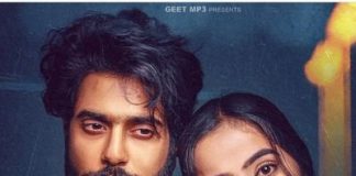 LOVER (2022) FULL MOVIE FREE DOWNLOAD 1080P