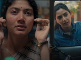 Gargi (2022) Full Movie Download and Watch Online