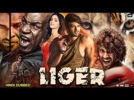 Liger (2022) Full Movie Free Download High Speed Link