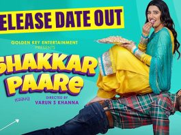 Shakkar Paare (2022) Full Punjabi Movie Download 720p